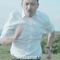 熬夜党必看！再不睡觉，就该刷到我的视频了哦 🌙,失眠,熬夜危害,健康作息,自律生活